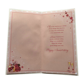 Sister & Brother-In-Law Anniversary Soft Whispers Card