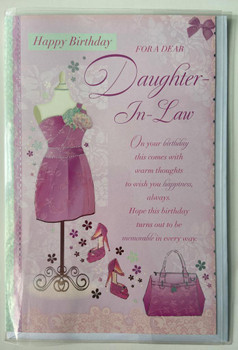 Daughter In Law Sentimental Verse Birthday Cards Morden