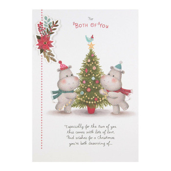 To Both Of You 'Lots of Love' Cute Bear Couple Christmas Card 