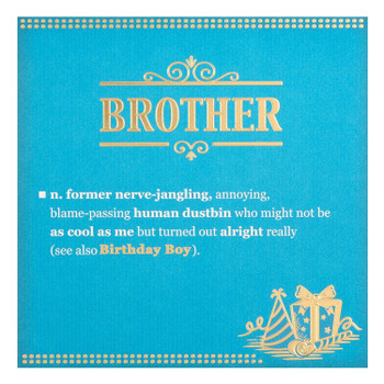 Hallmark Brother Birthday Card Human Dustbin Medium