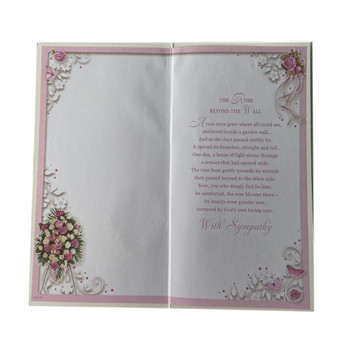 Wife Sympathy Card With Sentiment Verse