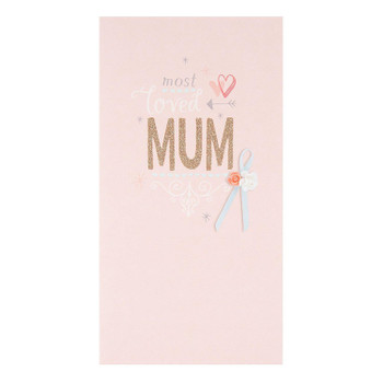 Hallmark Mum Birthday Card Most Loved Medium