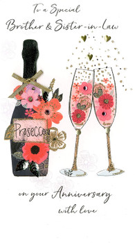 Brother & Sister-in-Law Anniversary Greeting Card Hand-Finished Champagne Range Cards