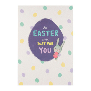 Hallmark Cute Bunny Easter Card 'Just For Her' - New Medium