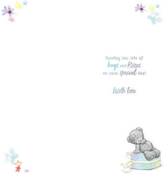 Mummy Birthday Bear Carrying Gift Greetings Card