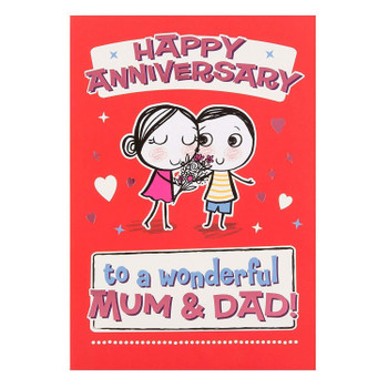 Hallmark Mum and Dad Anniversary Card Wonderful Medium