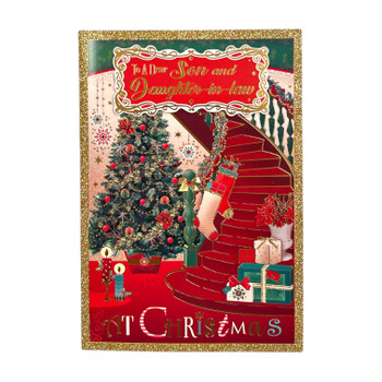 To a Dear Son and Daughter In Law Beautiful Decorative Stair Design Christmas Card To a Dear Son and Daughter In Law Beautiful Decorative Stair Design Christmas Card