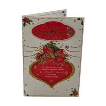 For Daughter In Law Heart With a Poinsettia Flower Design Christmas Card For Daughter In Law Heart With a Poinsettia Flower Design Christmas Card