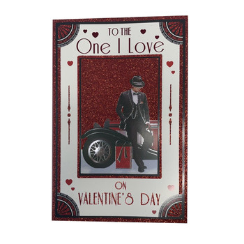 To The One I Love Man With Vintage Car Design Valentine's Day Card