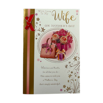 With Love To My Wife Purse And Flowers Design Mother's Day Card