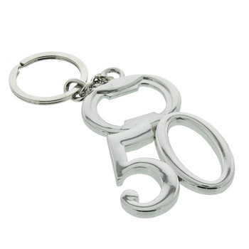 Birthdays by Juliana Silverplated Bottle Opener Keyring - 50 Birthday