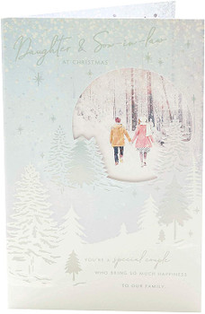 Daughter and Son in Law Christmas Card Beautiful Winter Scenery Design 