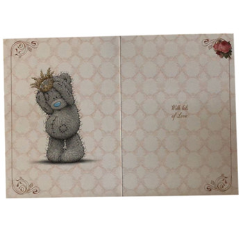 From Your Grandson Mothers Day Card Tatty Teddy with a Crown