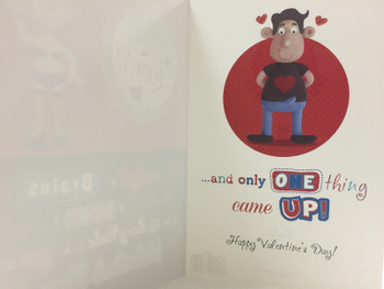 To My Luscious Lover Valentine's Day Humour Open Greeting Card