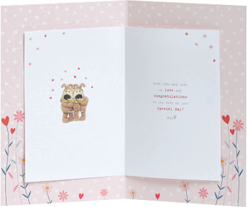 Gold Foil Finishes Boofle Daughter & Son-In-Law Anniversary Card