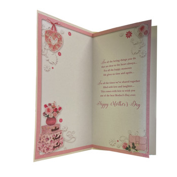 To A Special Grandmother Floral Foil Design Mother's Day Card