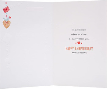 Traditional Text Based Design Husband Anniversary Card  