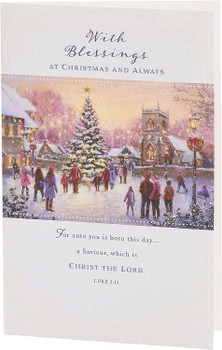 Holy Verse Design Christmas Card