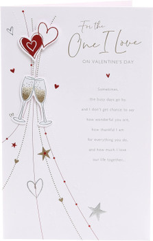 Traditional Design One I Love Valentines Day Card