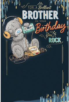 Bear Listening to Music Brilliant Brother Birthday Card