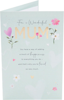 Loving Design Mum Birthday Card