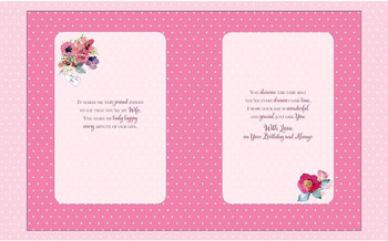 Colourful Bouquet and Verse Lovely Wife Large Boxed Birthday Card