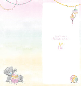 Bear With Cup Cake Special Friend Birthday Card