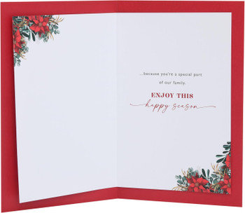 Xmas Doorway with Presents Auntie & Uncle Christmas Card