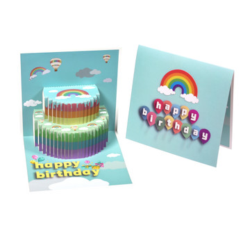Rainbow Cake 3D Pop Up Birthday Card with Personalized Age Numbers