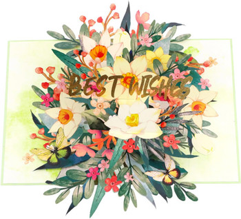 Lily Bloom Green 3D Pop Up Greeting Card