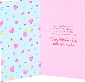 Rapunzel Design Daughter Valentine's Day Card