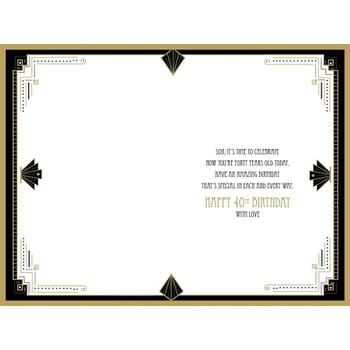 Elegant Geometric Pattern Special Son 40th Birthday Card