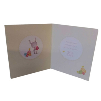 For A Lovely Niece Easter Card Uk Greetings