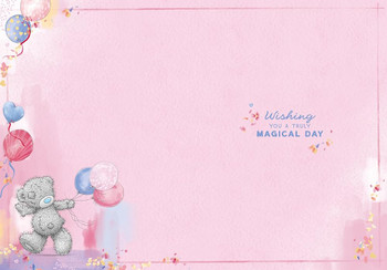 Bear With Balloons Sister In Law Birthday Card