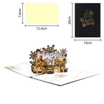 Personalised Black & Gold Cake 3D Pop Up Birthday Card
