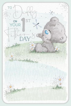 Bear In Daisies For Daddy First Father's Day Card