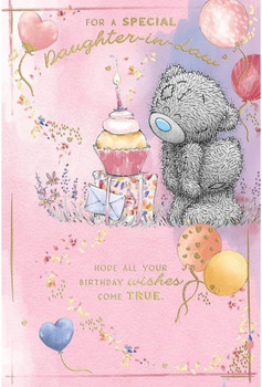 Bear With Gift And Cupcake Daughter In Law Birthday Card