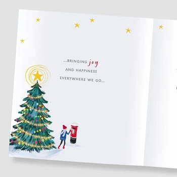 Festive Design From Our House To Yours Christmas Card