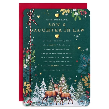 Traditional Illustrated Winter Forest Scene Design Son & Daughter In Law Christmas Card
