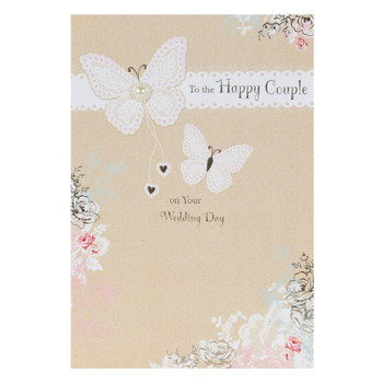 Hallmark Wedding Card 'Happy Couple'Medium