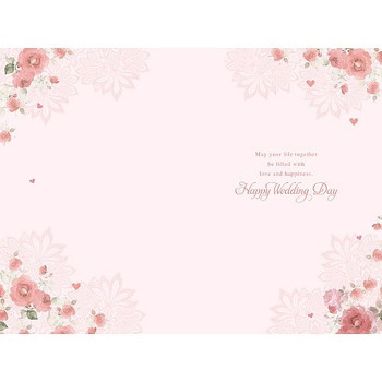 Beautiful Wedding Card