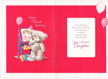 Daughter Age 3 Cut Bear Giltter Effect Nice Verse 3rd Birthday Greeting card Large