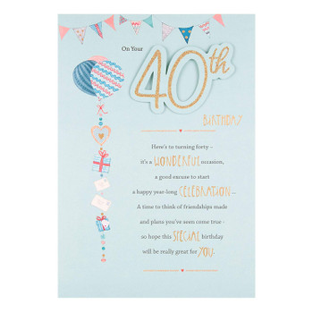 Hallmark 40th Birthday Card "Celebration" Medium