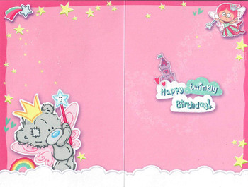 Me To You Dinky Bear 4 Today Girls 4th Birthday Card