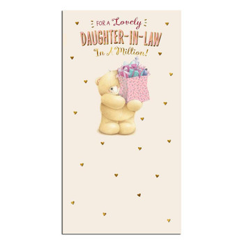 Forever Friends Lovely Daughter in Law Birthday Card