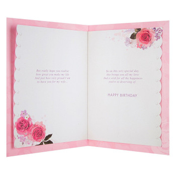 Wife Birthday Card with Ribbon Finish