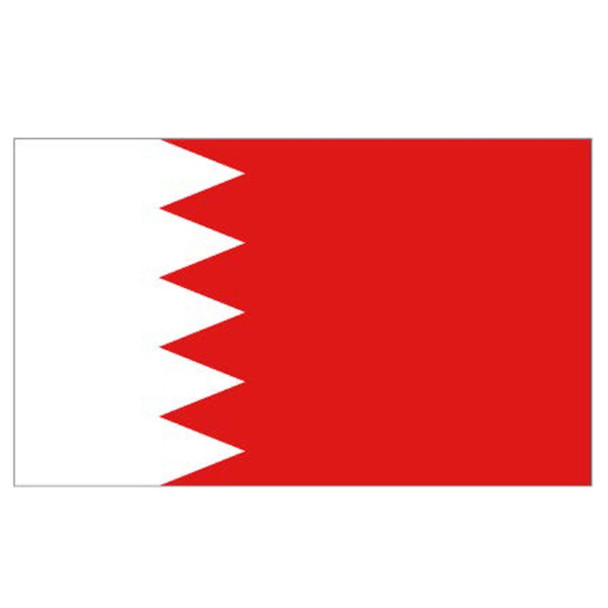Bahrain Flag 5ft X 3ft Bahrain Flag 5ft X 3ft