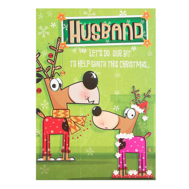 Hallmark Husband Christmas Card 'Help Santa' Medium