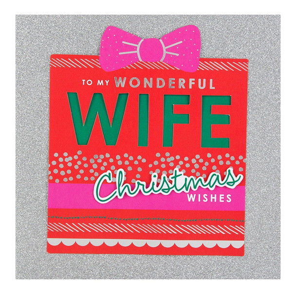 Hallmark Wife Christmas Card 'All My Love'  Medium Square