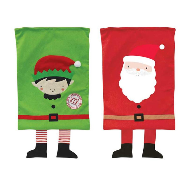 Large Kids Printed Christmas Sack with Legs